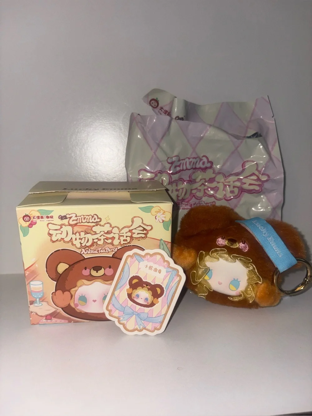 Honor Roll Honey - Curated Little Emma Animal Tea Party Pendant Bundle
